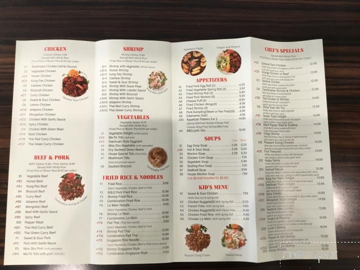 menu_pic