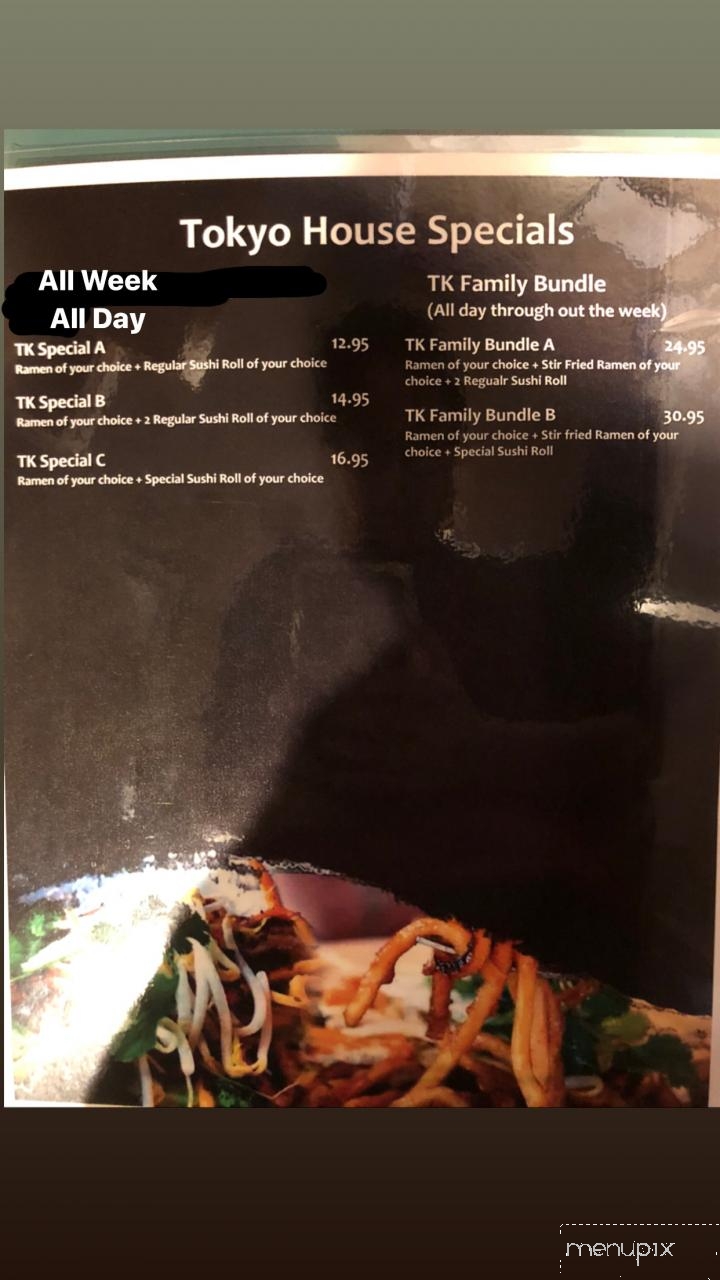 Tokyo House - Winder, GA menu_pic