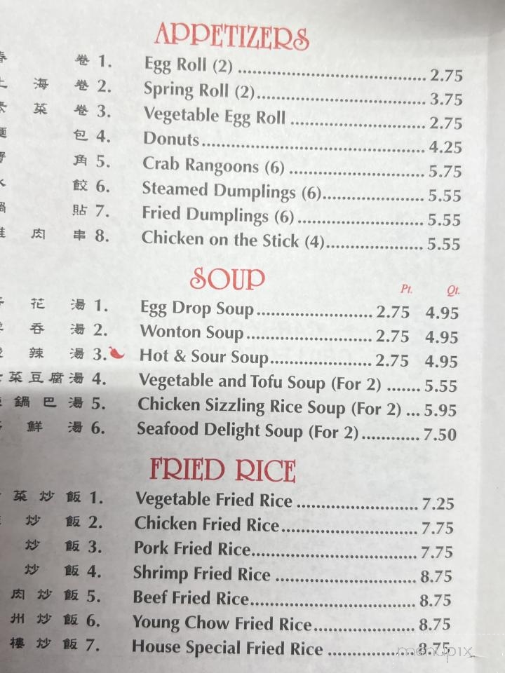 menu_pic