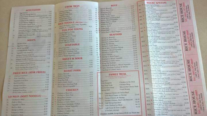 Rice House - Clear Lake, IA menu_pic