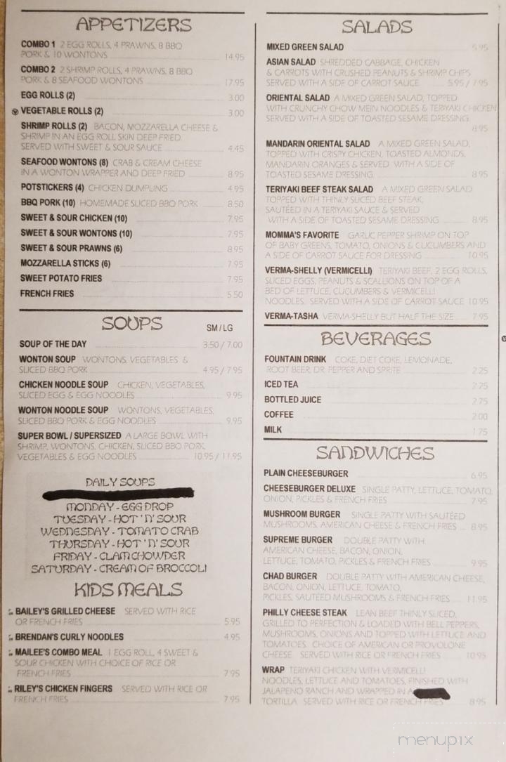 Tien's Place Oriental Dining - Columbia Falls, MT menu_pic