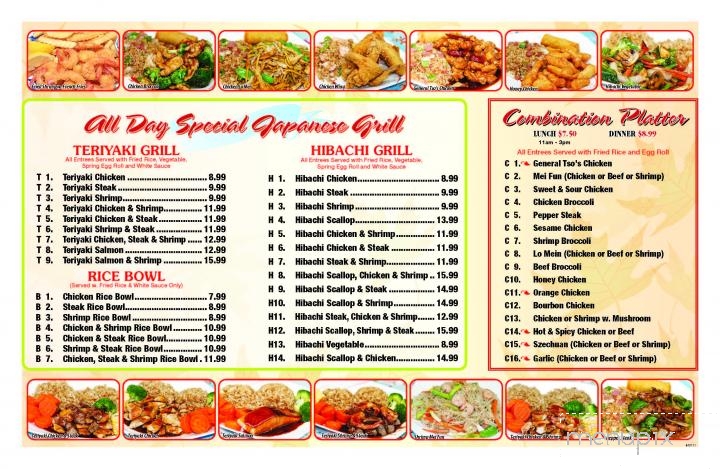 Asian Grill - Summerville, SC