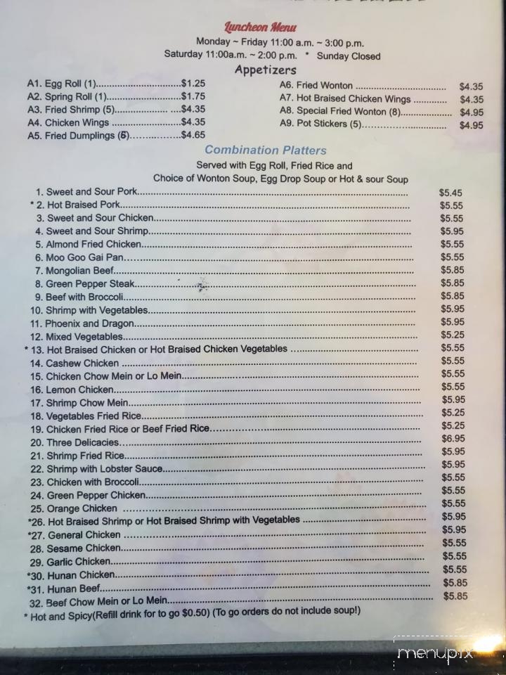 Great Wall Chinese Restaurant - Calhoun, GA menu_pic