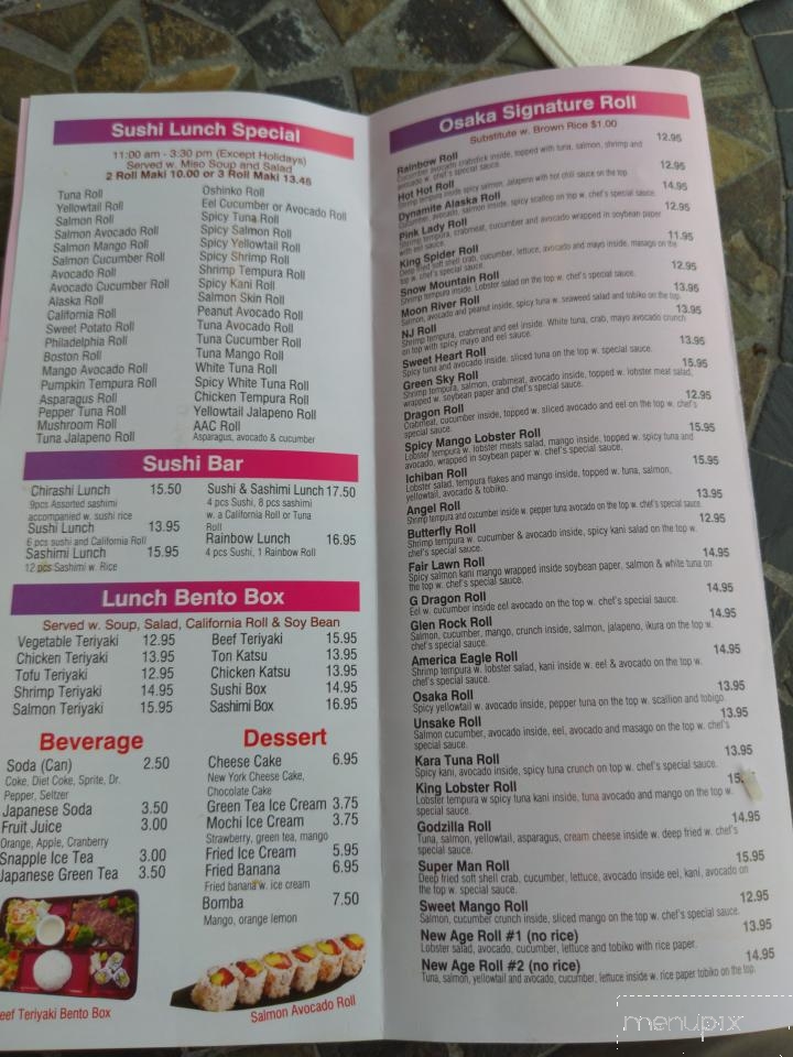 Ryu Gin Japanese Restaurant - Glen Rock, NJ menu_pic