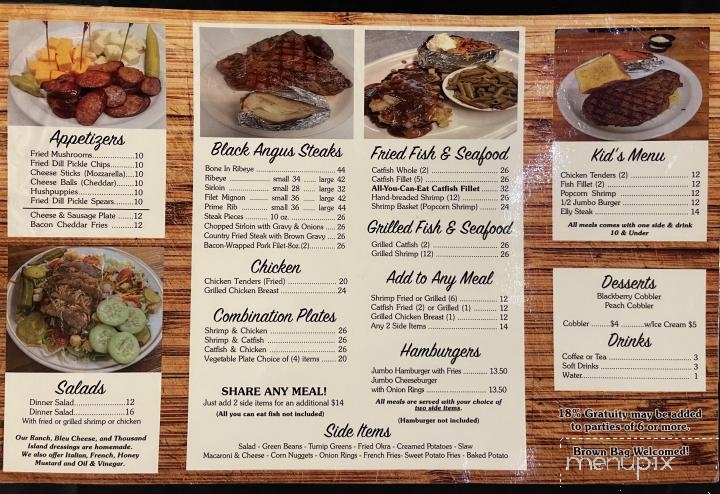 The Sizzler - Oxford, MS menu_pic