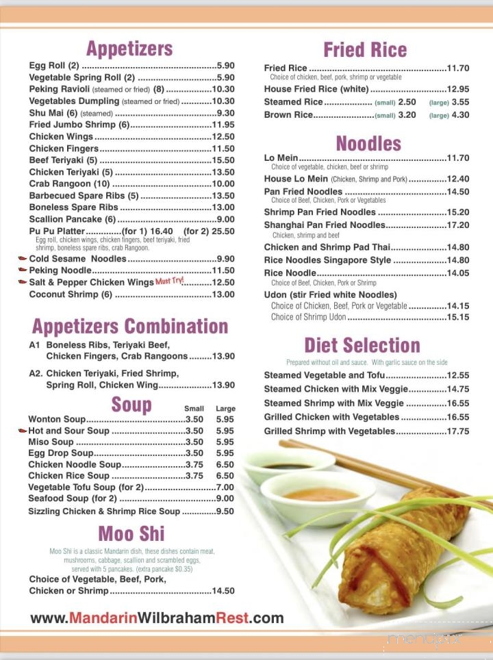 Mandarin Wilbraham - Wilbraham, MA menu_pic