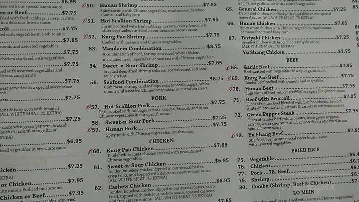 Chi Time Chinese Restaurant - Lebanon, MO menu_pic