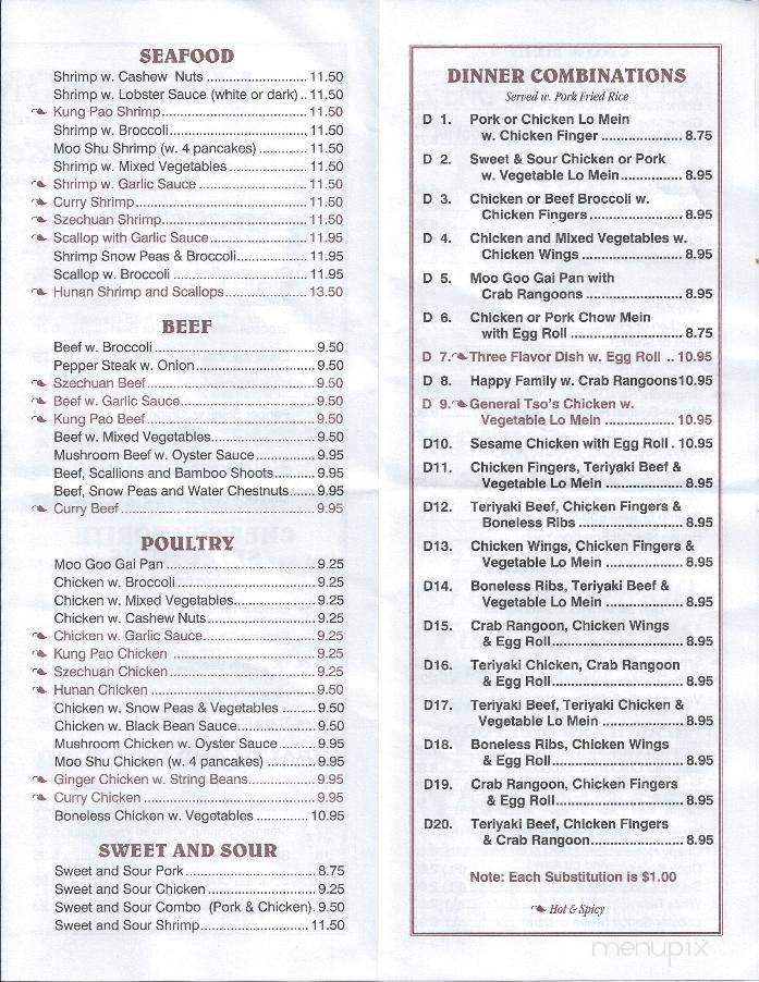 Feng Tong Chinese Kitchen - Keene, NH menu_pic