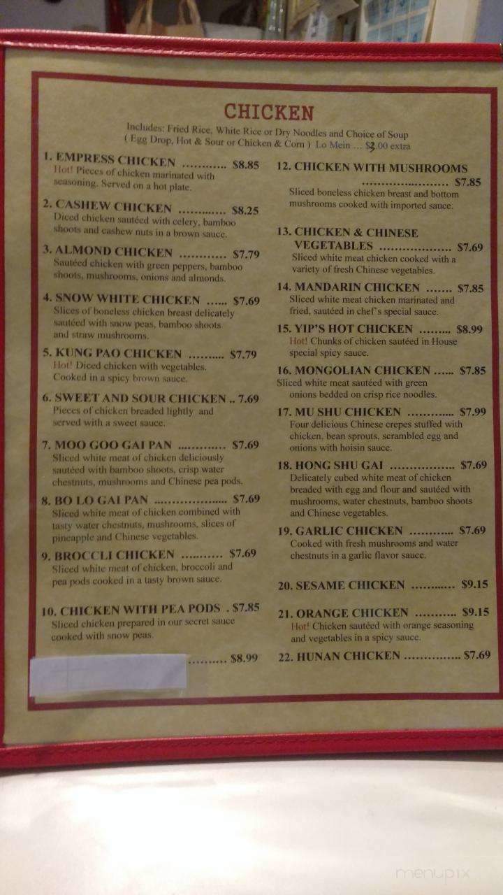 Yip's Chop Stick House - Anderson, IN menu_pic