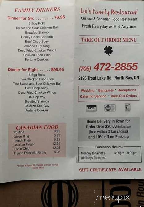 Loi's Family Restaurant - North Bay, ON menu_pic