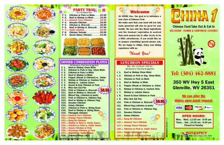 China One Chinese Restaurant - Glenville, WV
