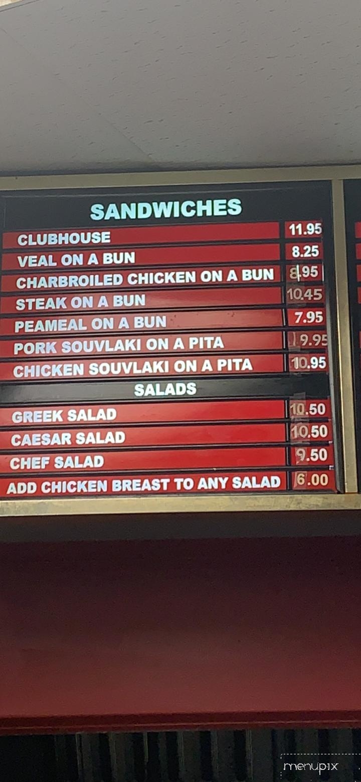 Crossroads Fish & Chips - Schomberg, ON menu_pic