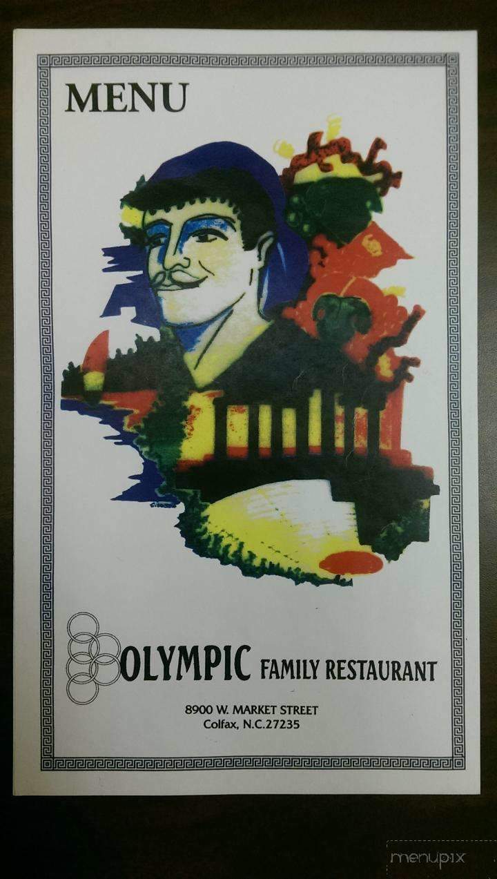 Olympic Family Restaurant - Colfax, NC