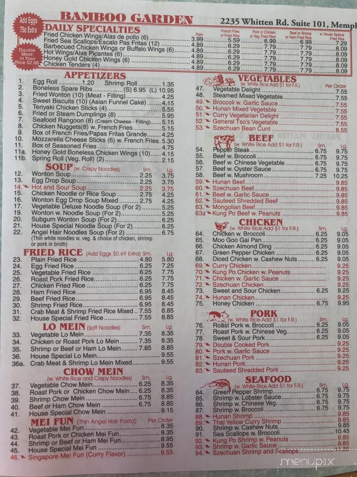Bamboo Garden - Memphis, TN menu_pic