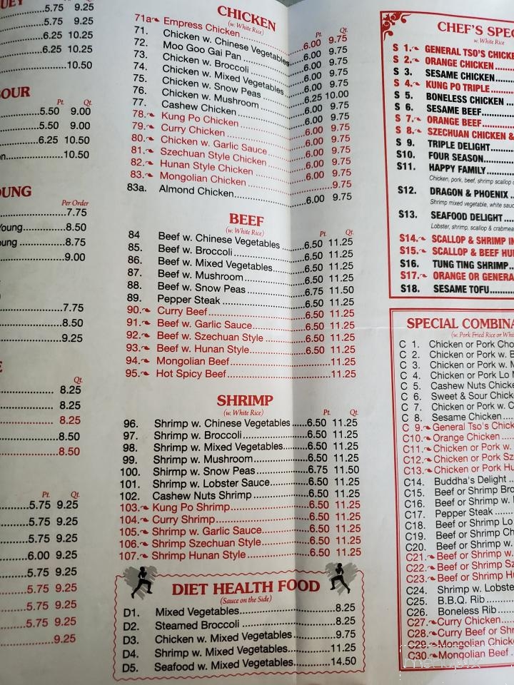 Q House - Fort Wayne, IN menu_pic