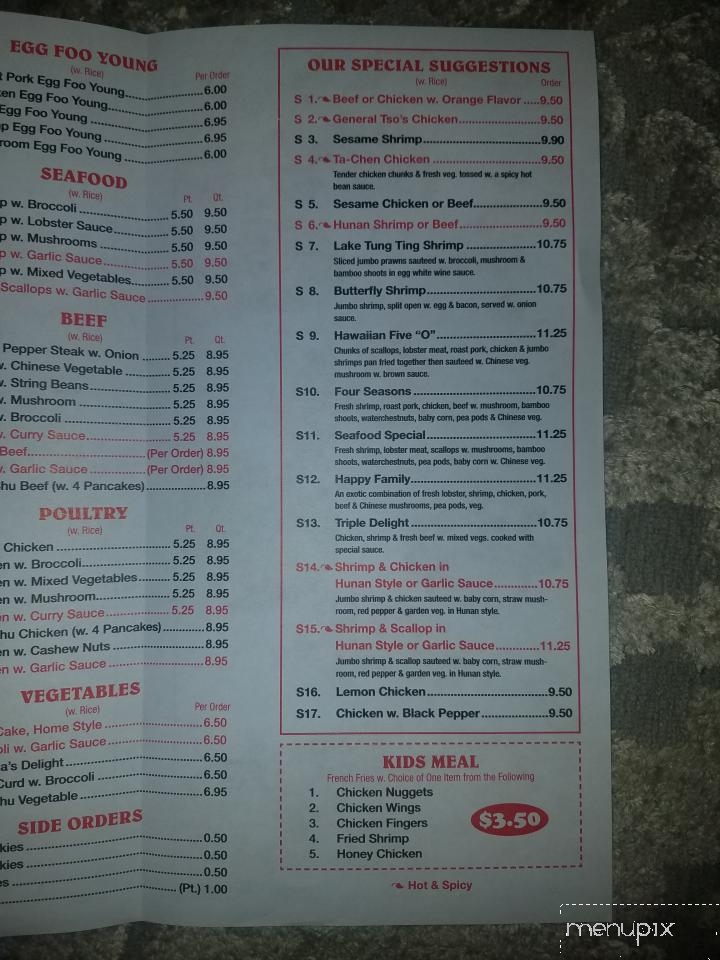 Brothers' Buffet - Pottsville, PA menu_pic