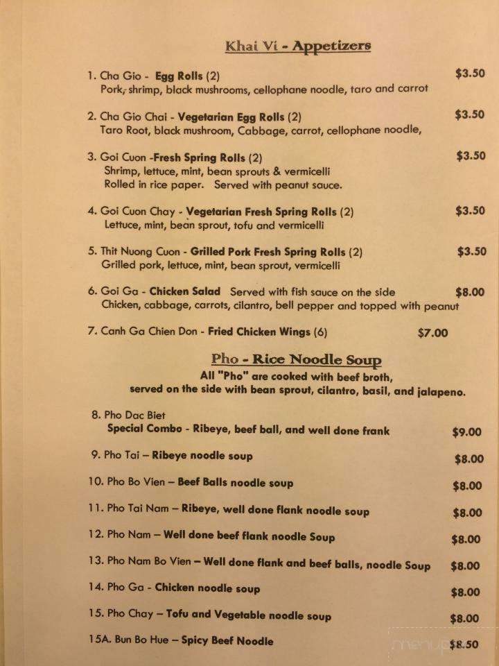 King Of The Roll - San Rafael, CA menu_pic