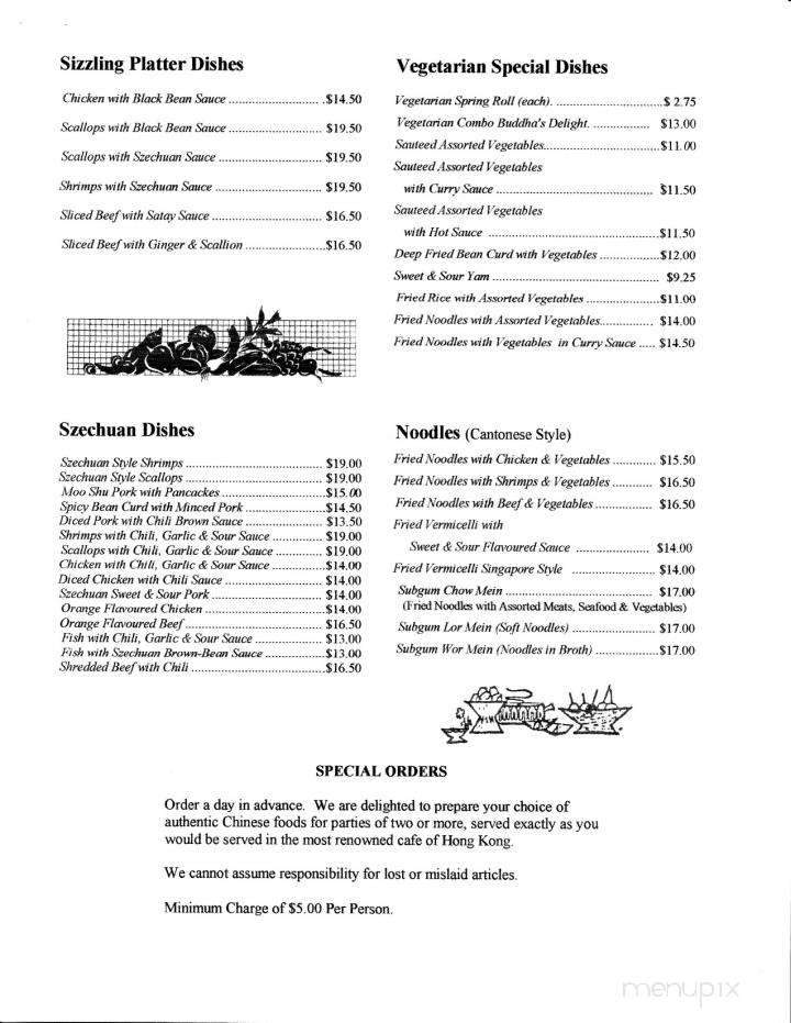 Kenmount Restaurant - Saint John's, NL menu_pic
