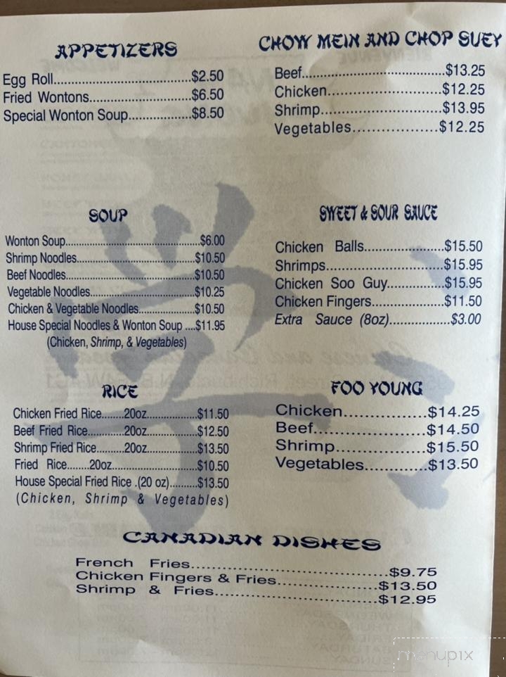 Nam Phuong Restaurant - Richibucto, NB