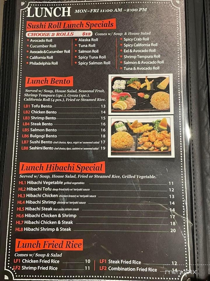 SushiKin Grill and Sake Bar - Shreveport, LA