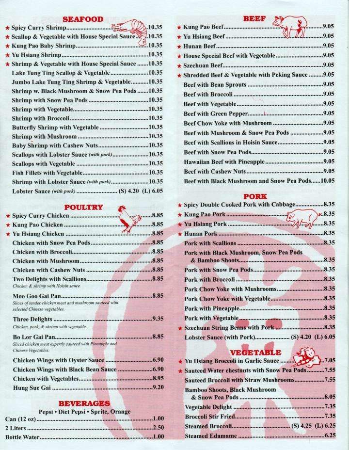 Chin's Garden Restaurant - Marlborough, MA menu_pic