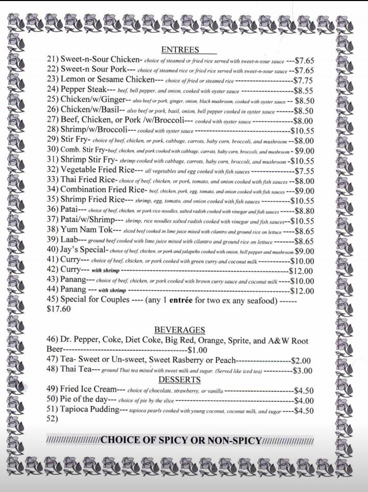 Lake Mc Queeney Thai Cuisine - McQueeney, TX menu_pic