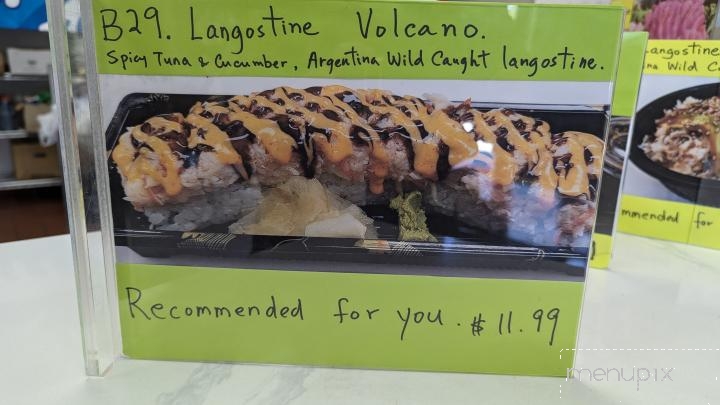 Sushi Time - Torrance, CA menu_pic