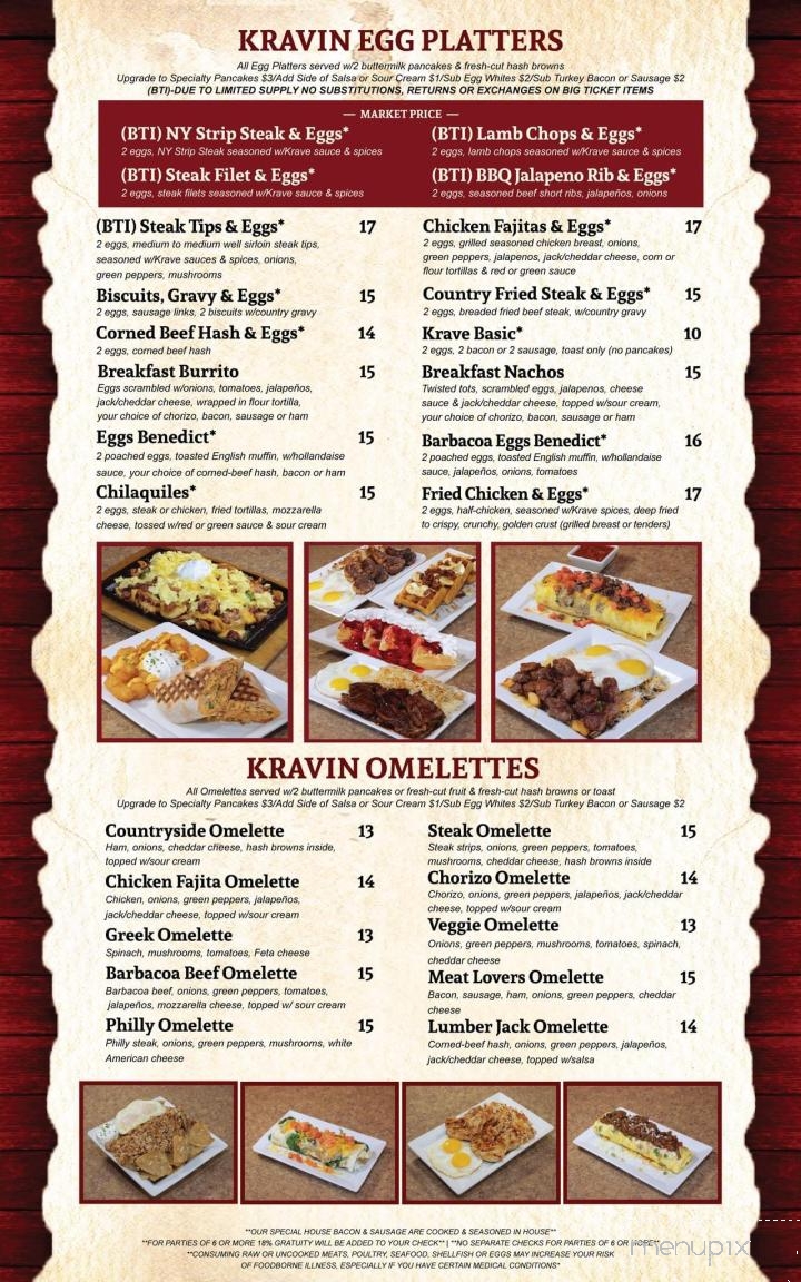 Krave Restaurant - Bridgeview, IL menu_pic