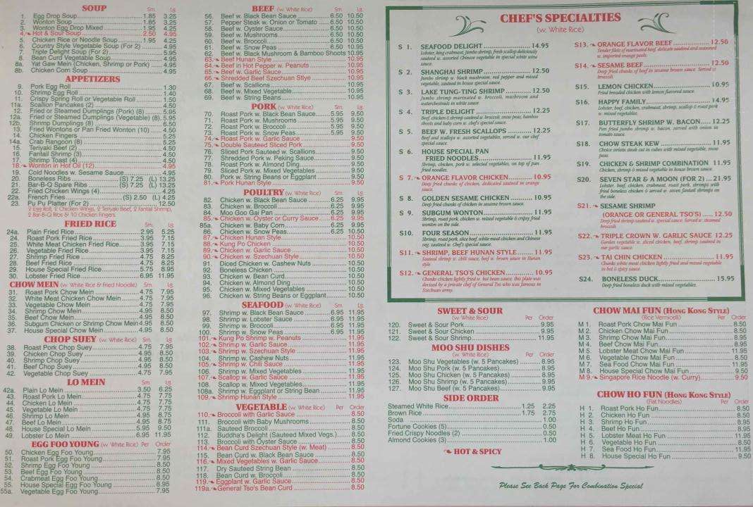 China City Restaurant - Briarcliff Manor, NY