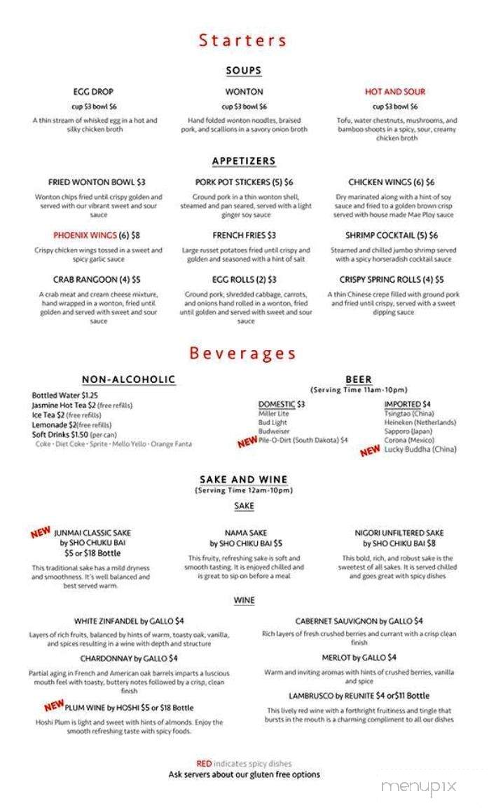 Twin dragon deals menu