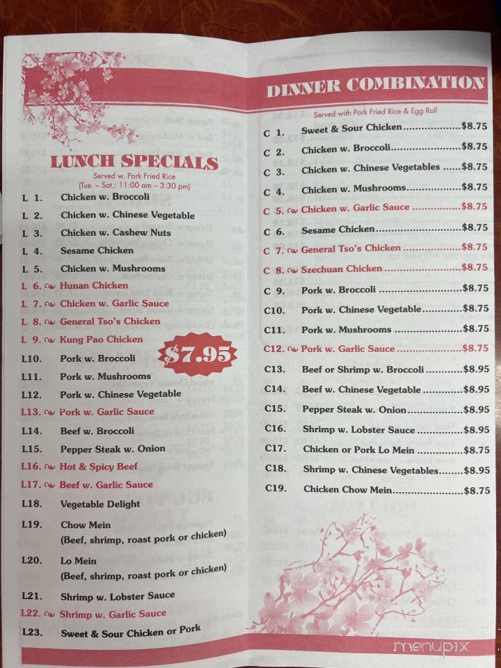 Happy Garden - Oconto, WI menu_pic
