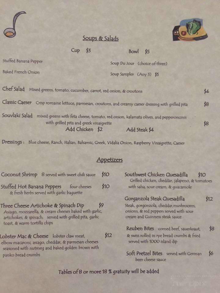 Potter's Field - West Seneca, NY menu_pic