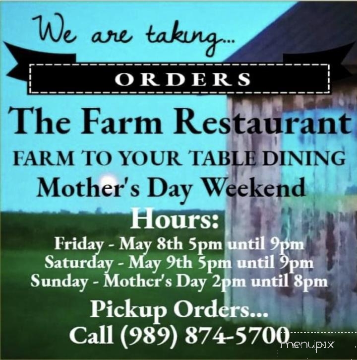 The Farm Restaurant - Port Austin, MI