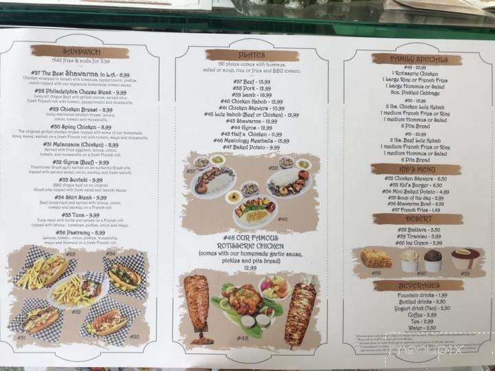 Meatology Mediterranean Grill - Studio City, CA menu_pic