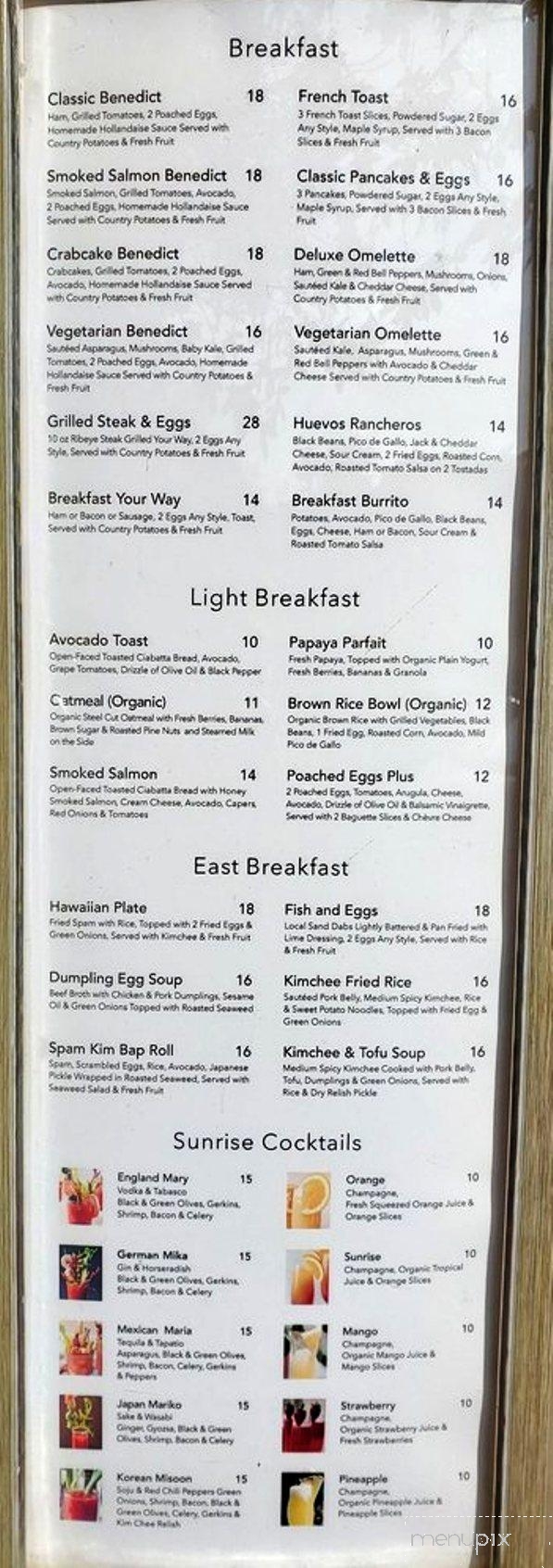 Pangaea Grill - Carmel-by-the-Sea, CA menu_pic