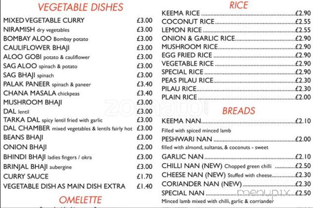 Taj Mahal Restaurant - London, ON