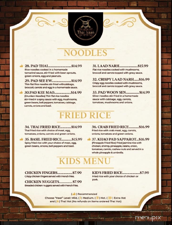 Thai Isaan - Westfield, IN menu_pic