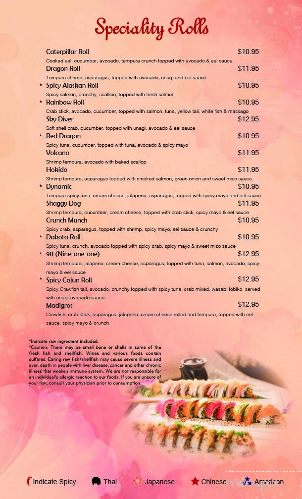 Thai Jin - Houston, TX menu_pic