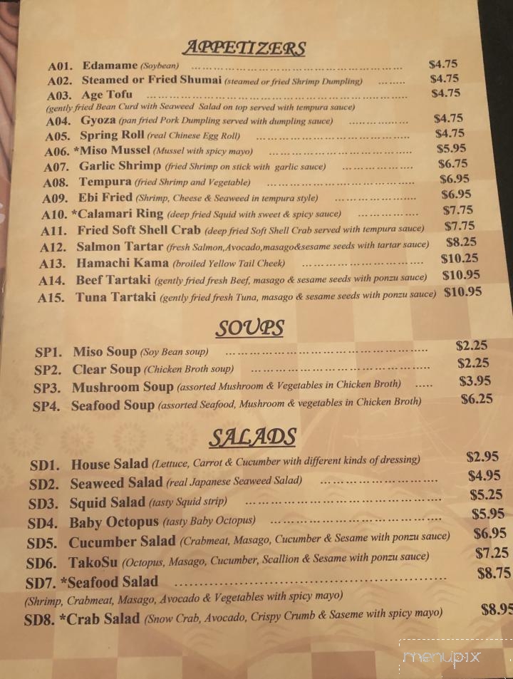 Hana Japanese Steakhouse - Leesville, LA menu_pic