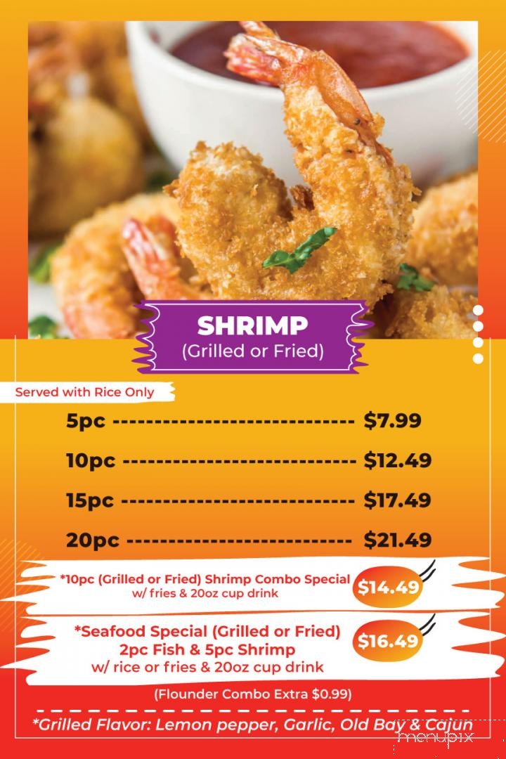 America's Famous Wings - Los Angeles, CA menu_pic