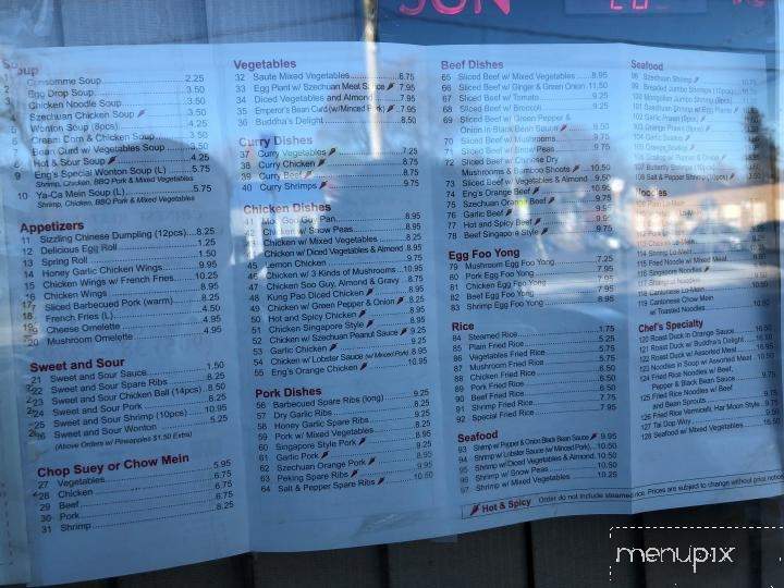 Eng's Chinese Restaurant - Hamilton, ON menu_pic