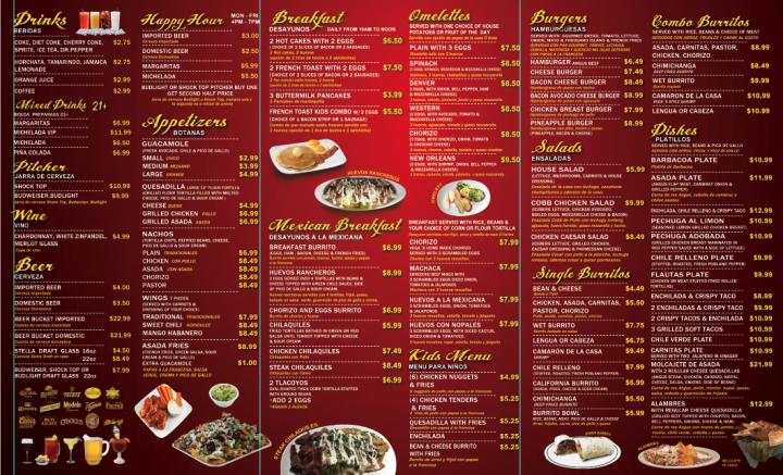 Vega's Mexican Restaurant - Corona, CA