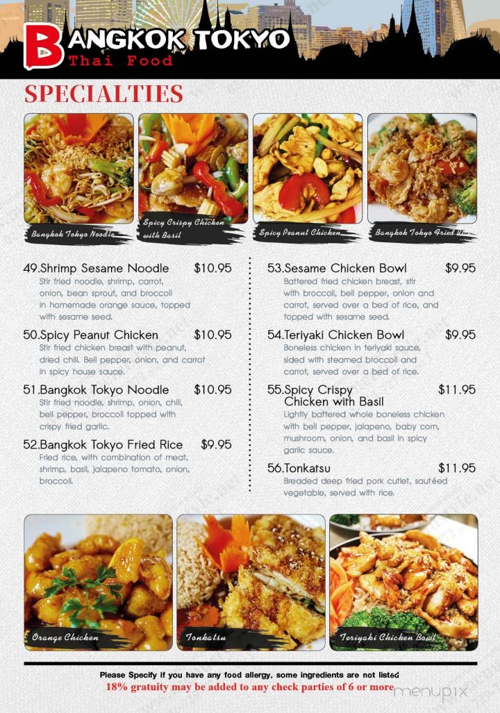 Bangkok Restaurant & Lounge - Amarillo, TX menu_pic