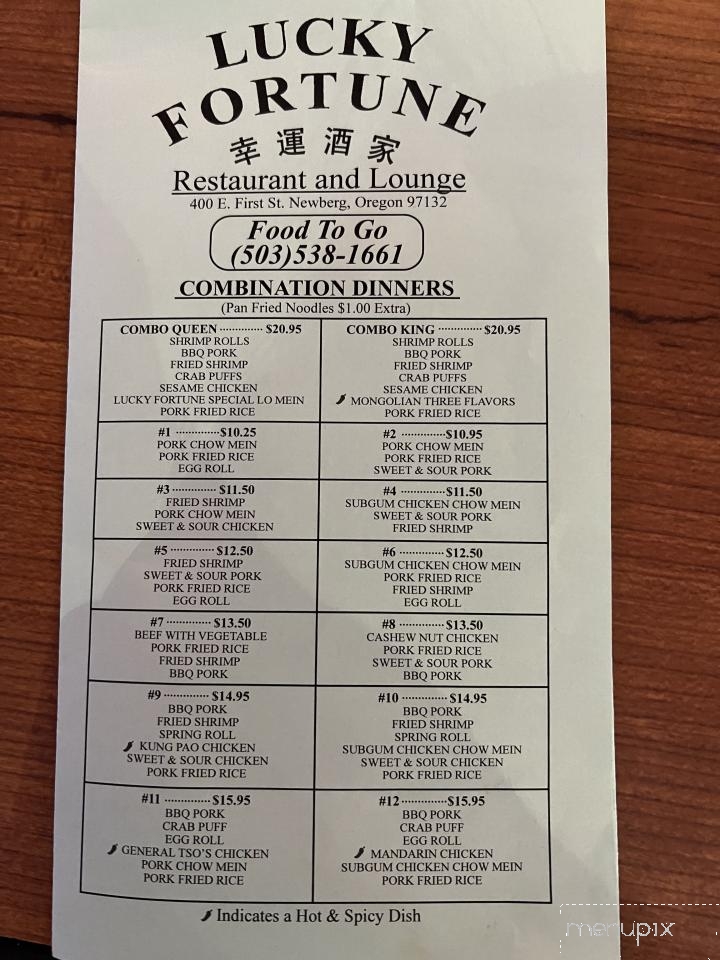Lucky Fortune - Newberg, OR menu_pic