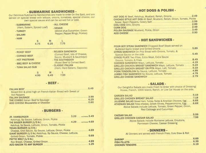 Lemon Tree Casual Dining - Lemont, IL menu_pic