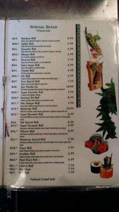 Taki Japanese Cuisine - Hermitage, TN menu_pic