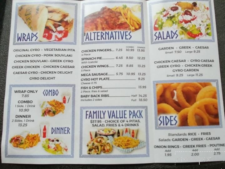 Gyros & More - Chatham, ON menu_pic