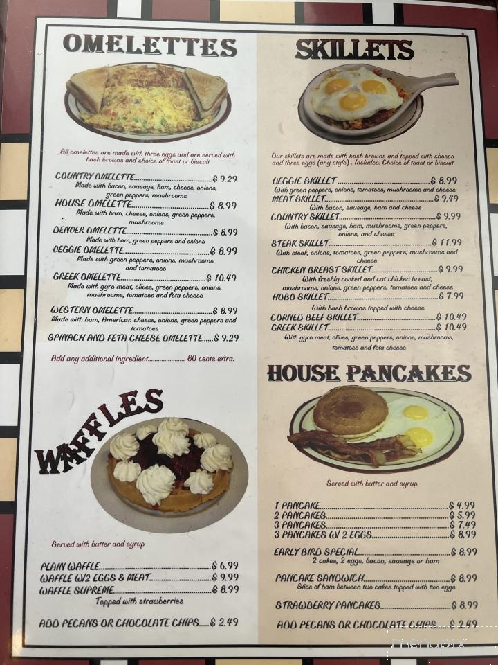 Lulu's Diner - Springfield, IL menu_pic