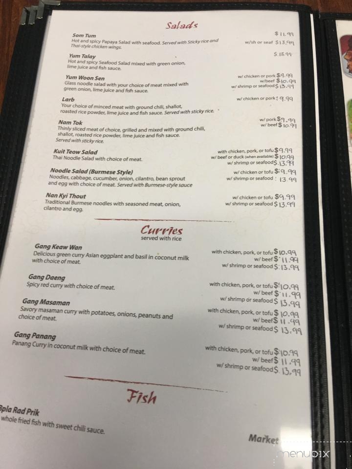 Mahnin Asian Restaurant - Fort Wayne, IN