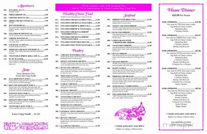 Mr Wang's Restaurant - Homewood, AL menu_pic